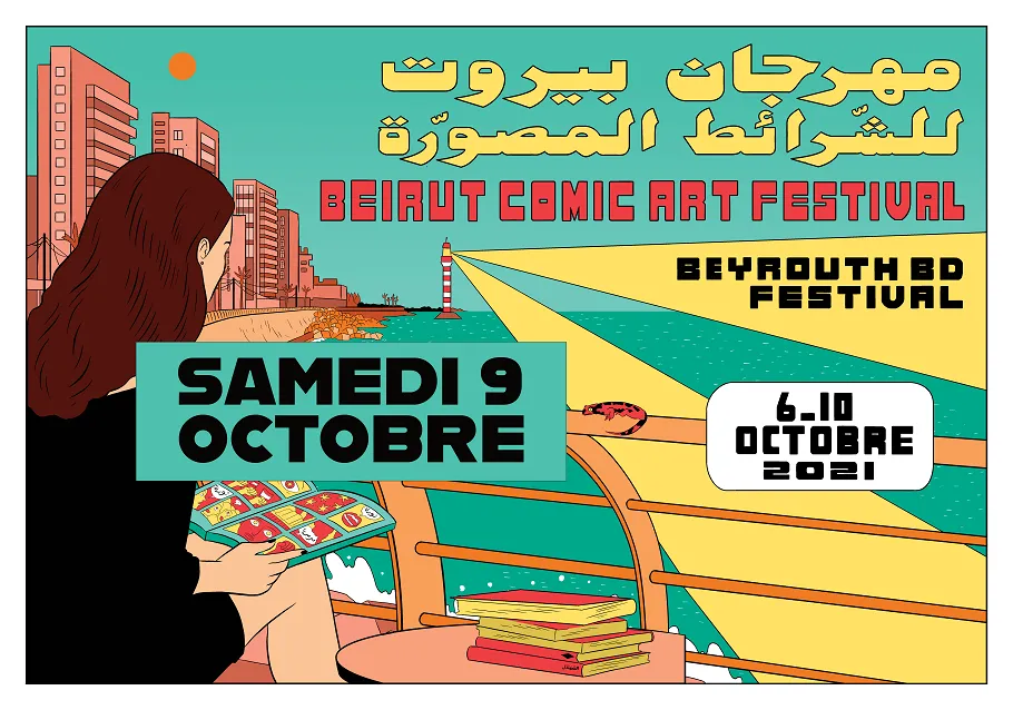 Beyrouth BD Festival: Le grand retour de la Bande Dessinée au LIBAN